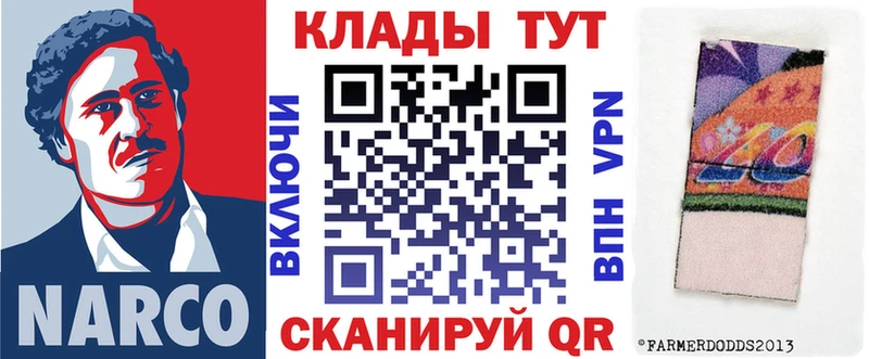 Наркошоп Зверево APVP Конопля МЕТАДОН КОКАИН