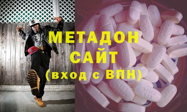 кокаин колумбия Переславль-Залесский