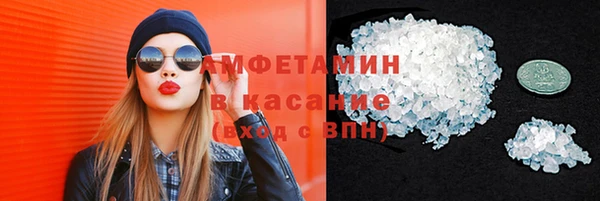 прущая мука Алексин