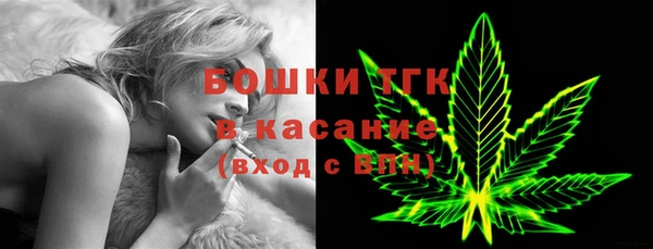 мефедрон мука Алексеевка