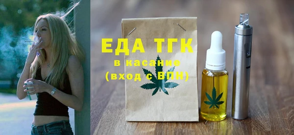 прущая мука Алексин