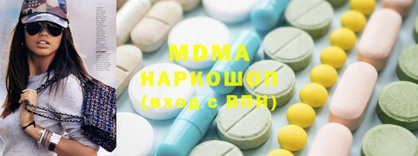 мефедрон мука Алексеевка