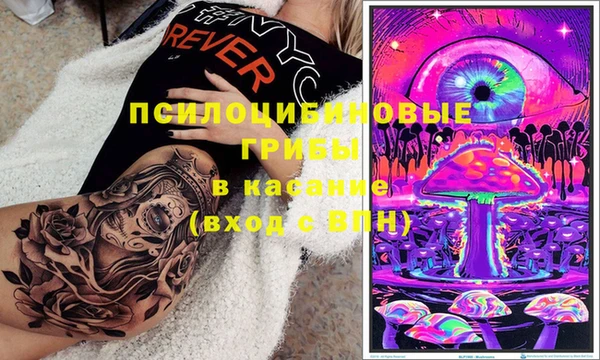 мефедрон мука Алексеевка