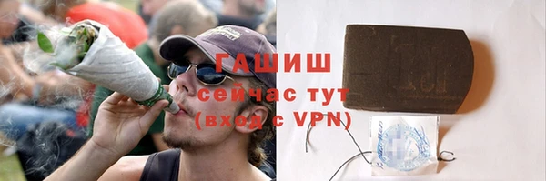 гидропоника Ахтубинск