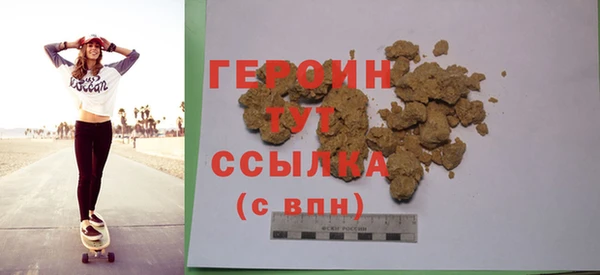 ECSTASY Пестово
