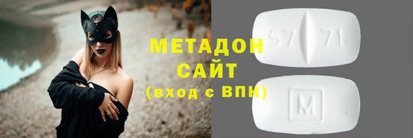 прущая мука Алексин