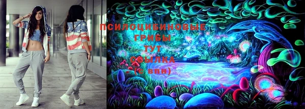 MDMA Алзамай