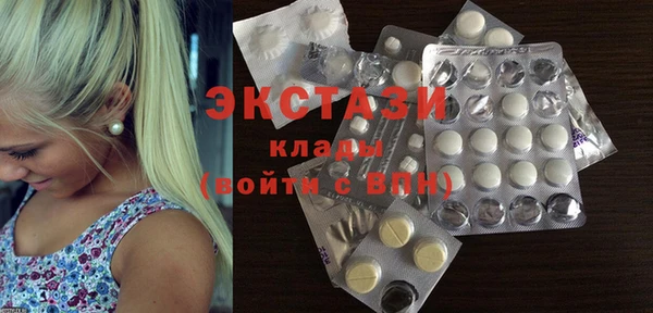 прущая мука Алексин