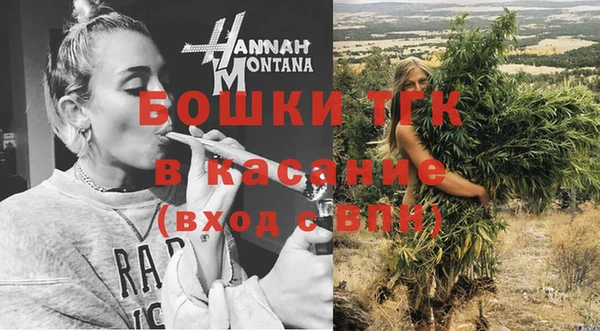мефедрон мука Алексеевка