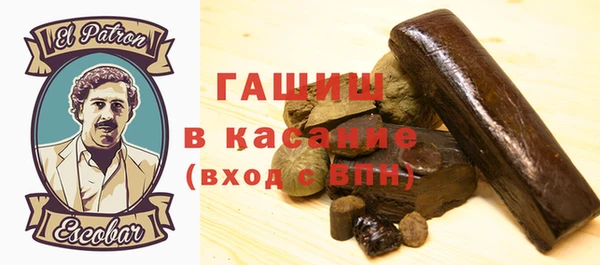 мефедрон мука Алексеевка