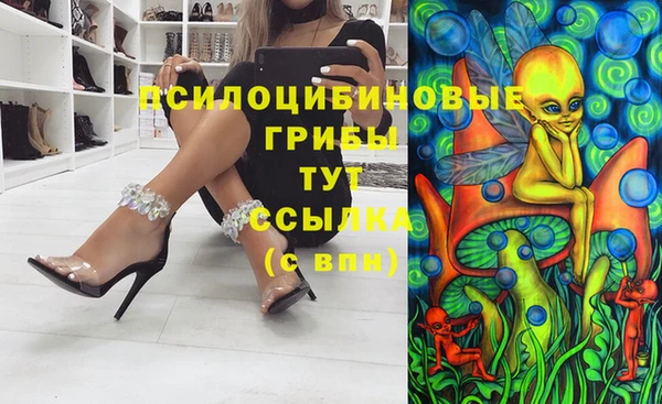 мефедрон мука Алексеевка