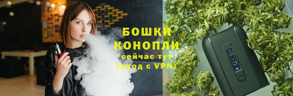 кокаин перу Пересвет